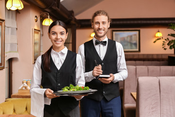 Hotel Jobs in Germany with Visa Sponsorship